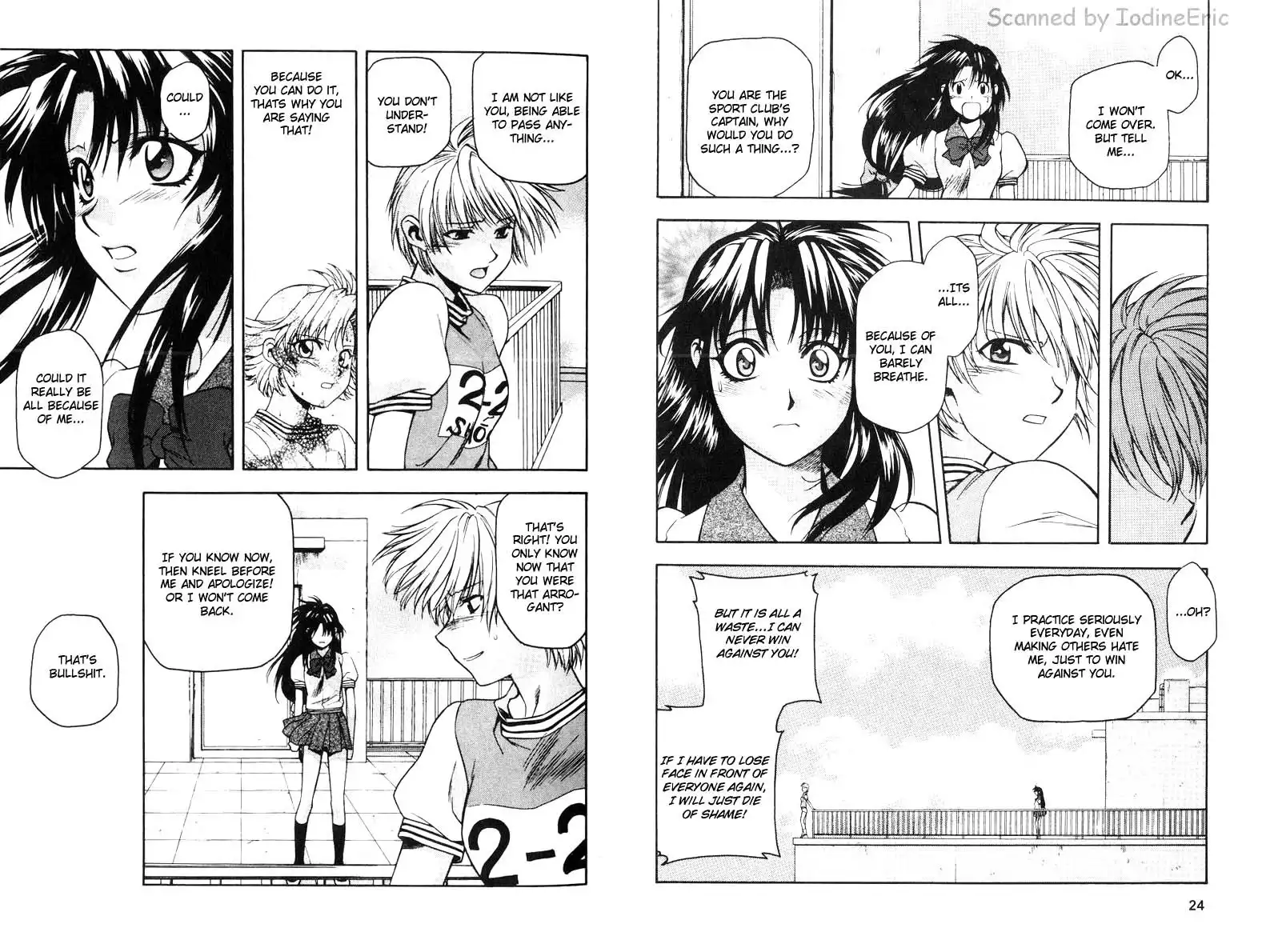 Full Metal Panic Chapter 15 16